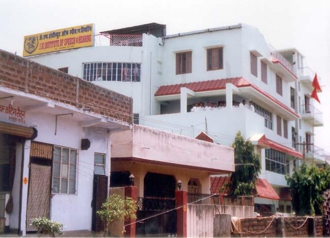 JM Institute of Speech and Hearing Patna Campus photo 2